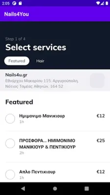 Nails4You android App screenshot 0